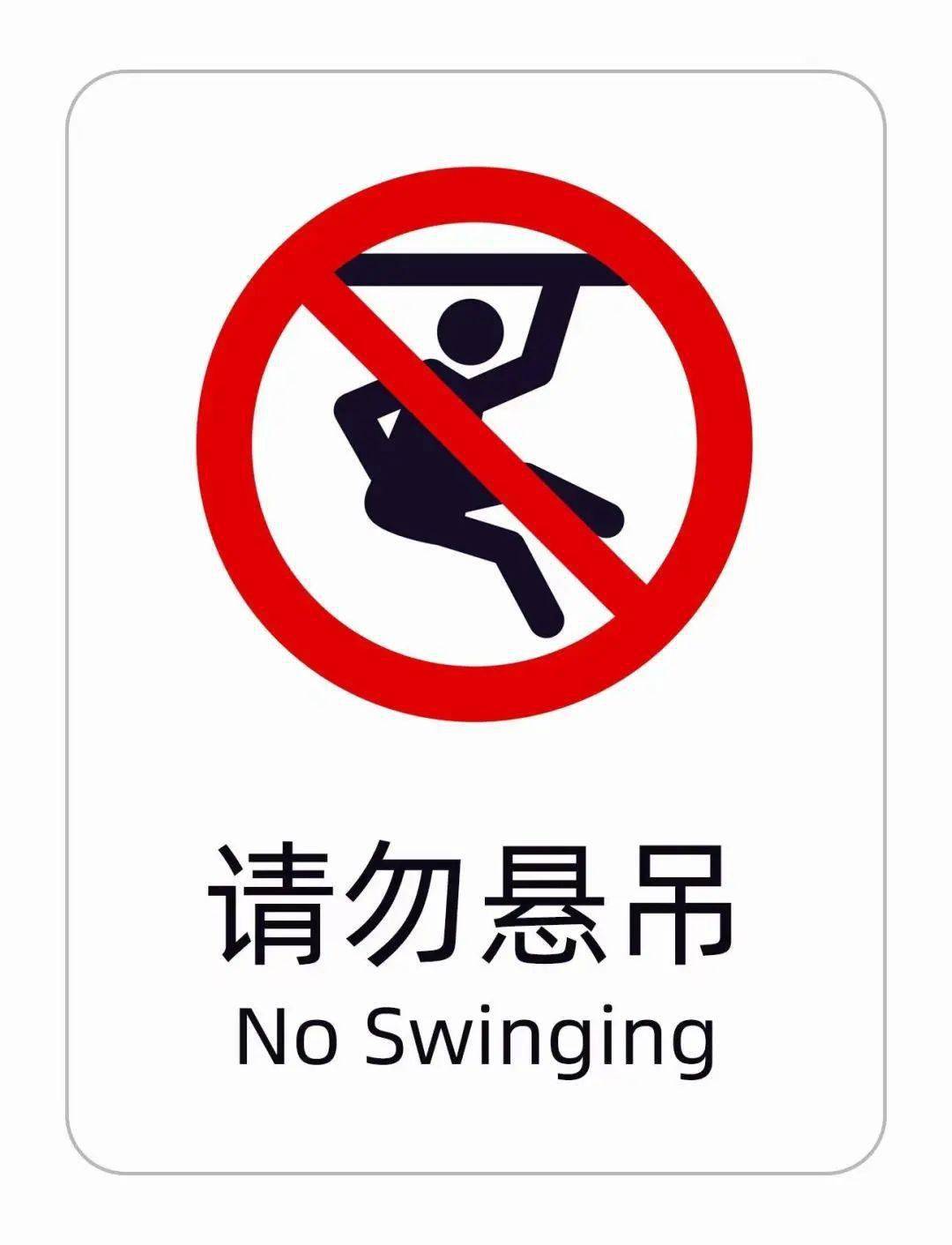 "穿越"六十年代,这趟"时光列车"的正确"坐姿"是这样滴.