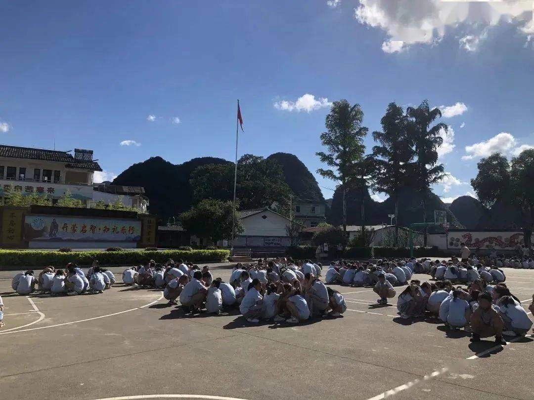 勿忘国耻 振兴中华|2023年秋季学期白沙镇中心小学"9.