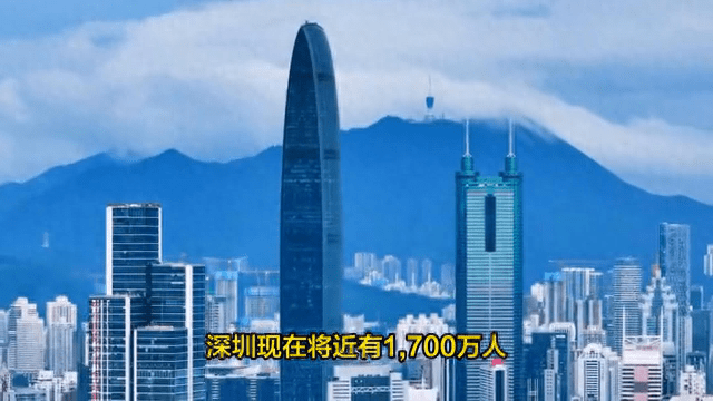 世界排名第十的深圳，究竟有多厉害？#城市发展