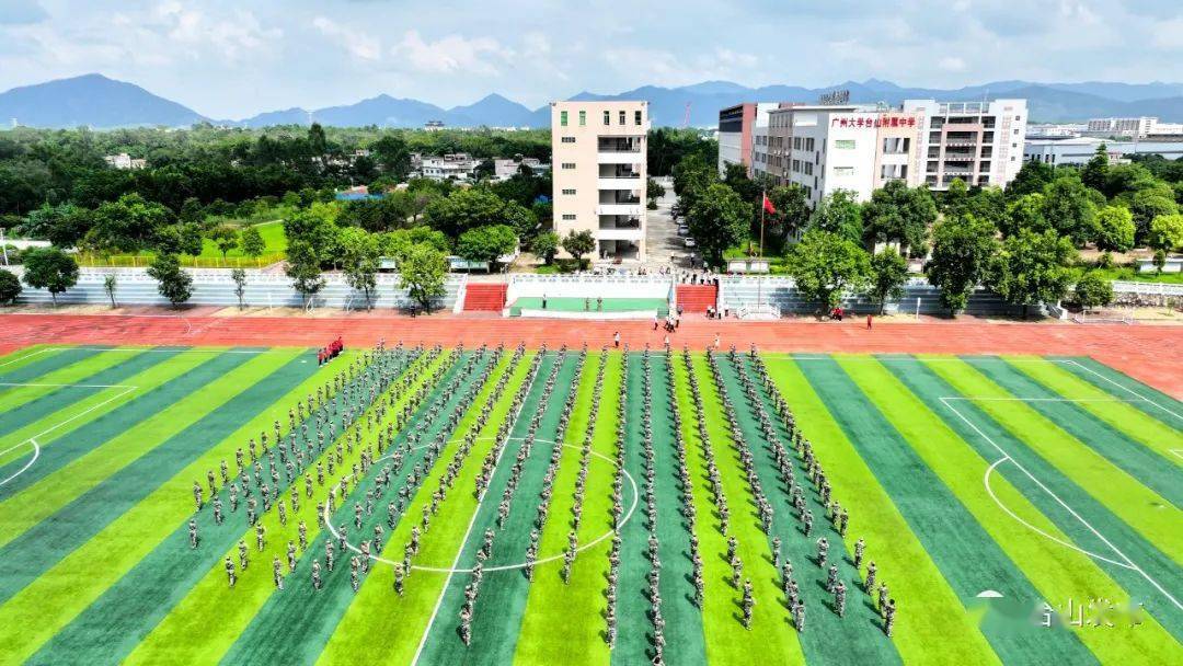 加强青少年国防教育!台山市"全民国防教育月"启动!_活动_进校园_附属