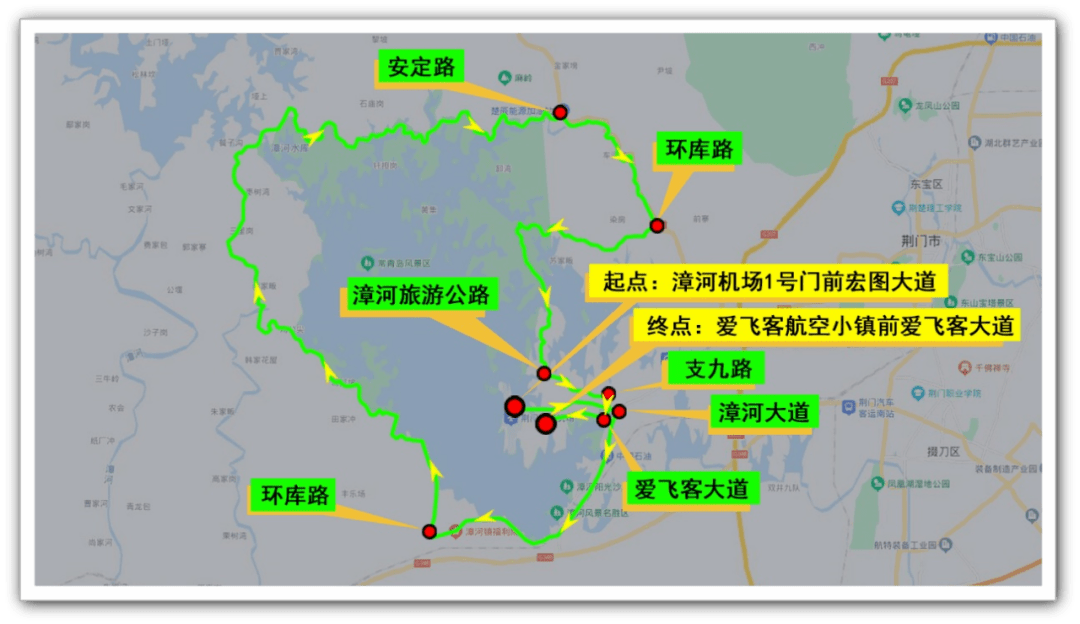 路线解锁湖北省荆门市漳河机场比赛地点:2023年10月21