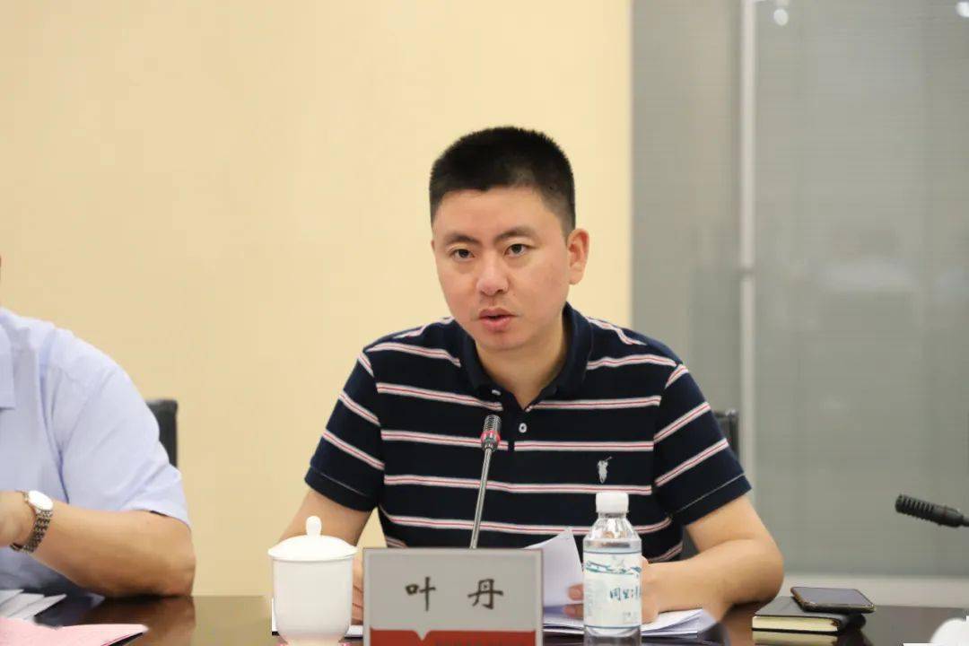 叶丹表示,要拔高标准,事争一流,全力冲刺勇争先.