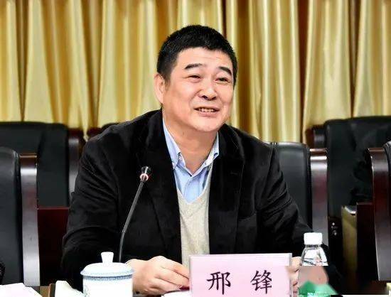 959595邢锋副校长免去其广州航海学院副院长职务任命邢锋同志为
