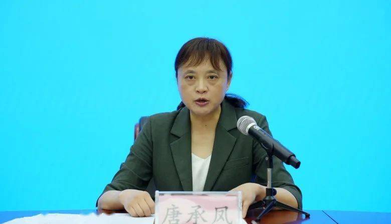 市政府副市长唐承凤出席发布会并介绍本次环漳河自行车赛的总体情况