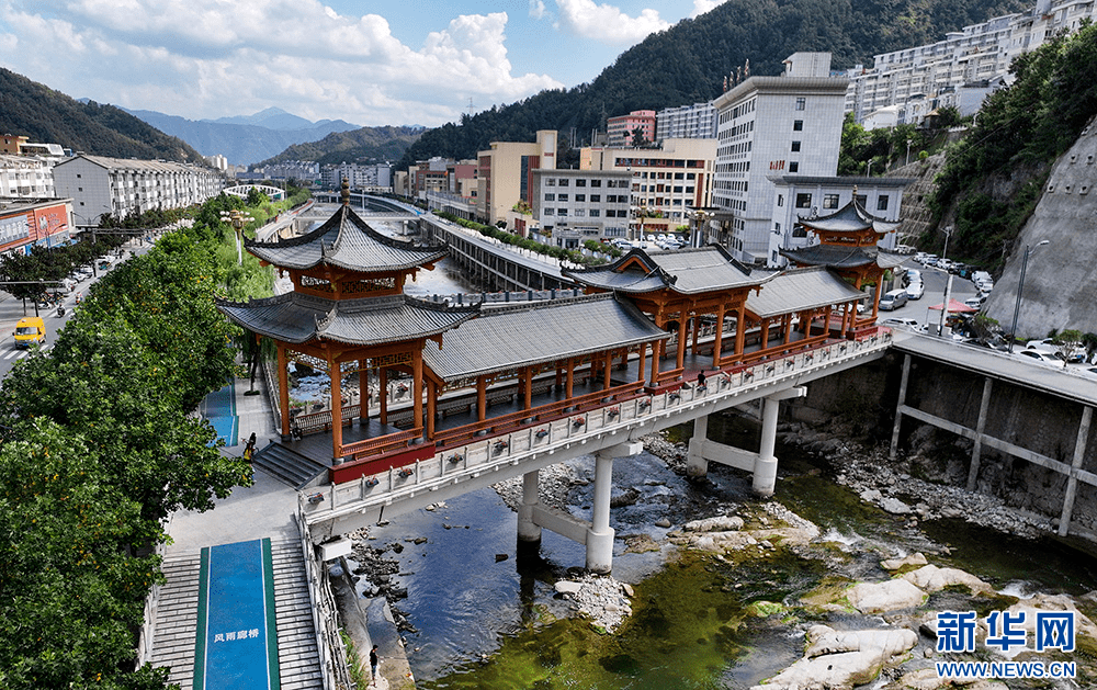 建设秦岭山水乡村 共享宜居幸福家园