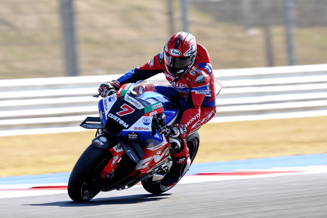 wgp 圣马利诺站:日本车手高桥巧排位被淘汰的启示_比赛_motogp_赛车场