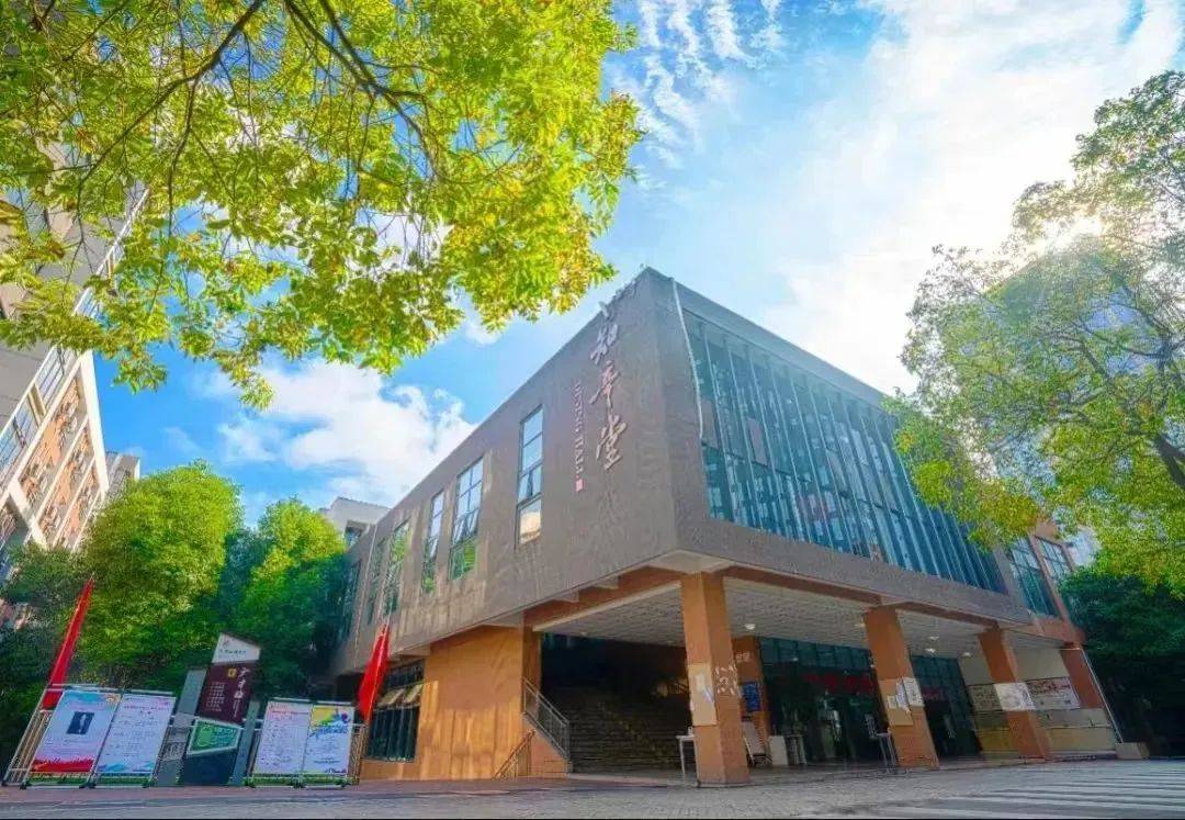 二中、七中、九中、实外等校在招聘！除了教学岗还招生活老师和膳食管理员等