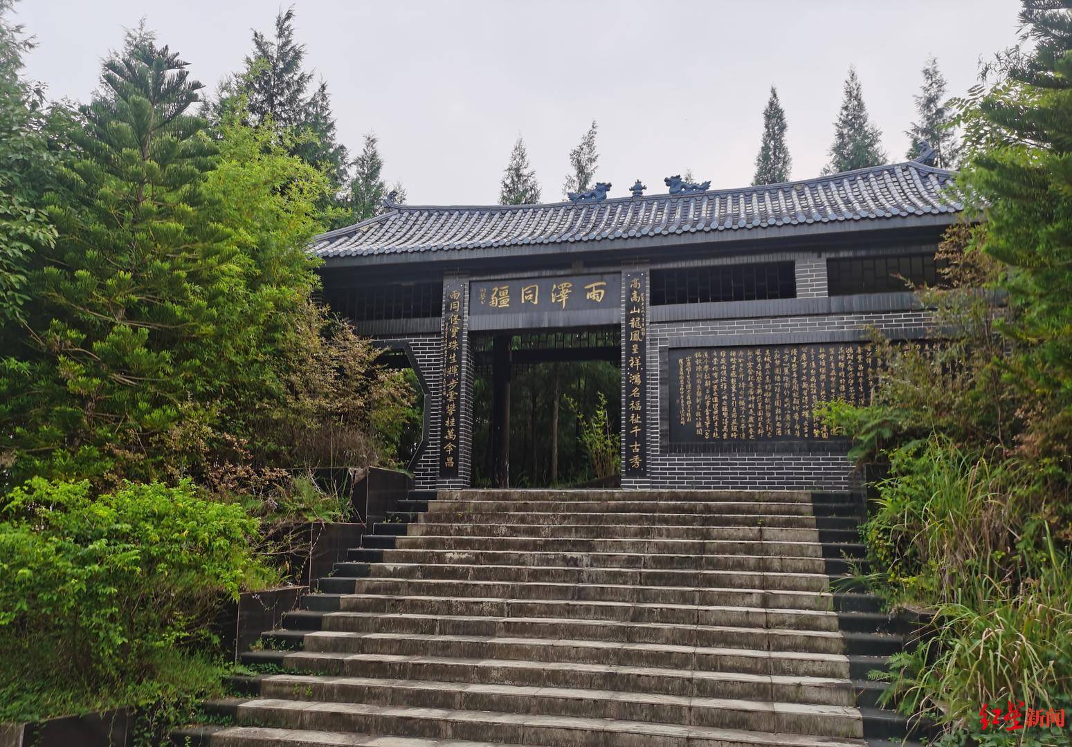 探访渠县涉黑犯罪组织"头目"向黎老家:父子一同被抓,祖籍地建大宅院