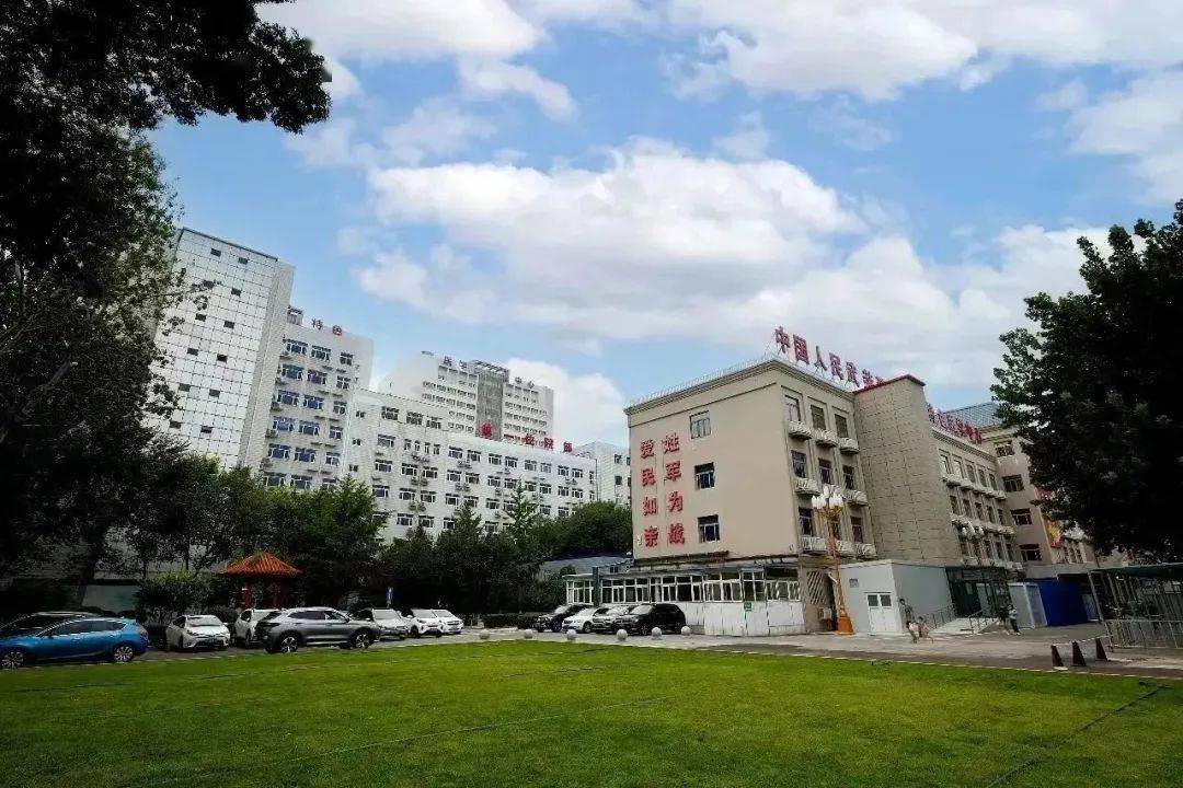 武警特色医学中心2023年度博士后研究人员招收简章_军人_科研_工作