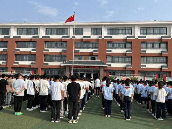 临沂涑河实验学校开展秋季开学"思政第一课"活动_林东_鲁网_使命