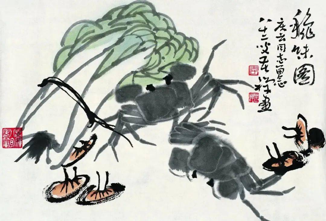 李苦禅画的写意白菜,很常见的蔬菜趣味感十足_笔墨_石榴_意思