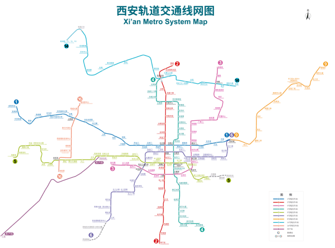 地铁1号线线路图西安图片