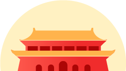 两公布一提示 | 当中秋节遇上国庆节,这份假期出行锦囊请收好!_路段_