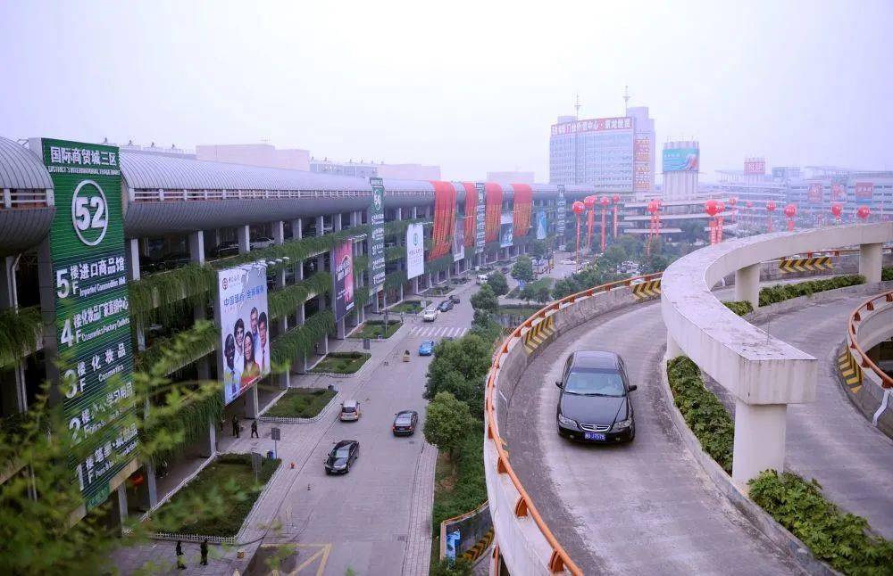 解码义乌:从"鸡毛换糖"到"世界超市"_小商品市场_中国_国际化