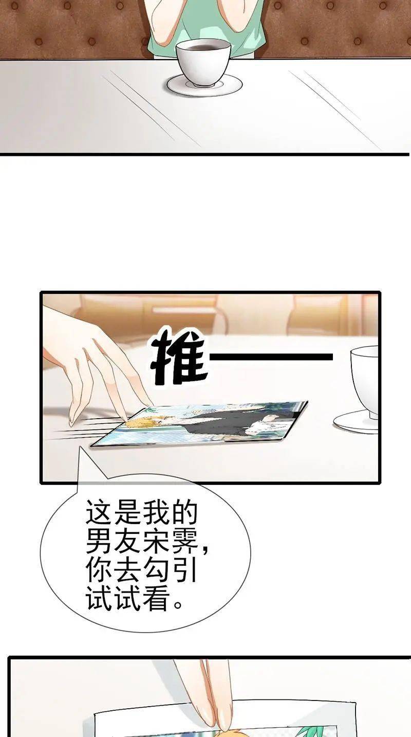 塔防游戏之符文战歌