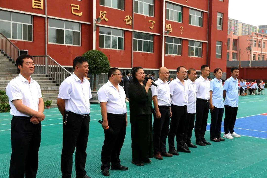 会议主题《躬耕教育,强国有我》.邢如瑞董事长出席并讲话.全校