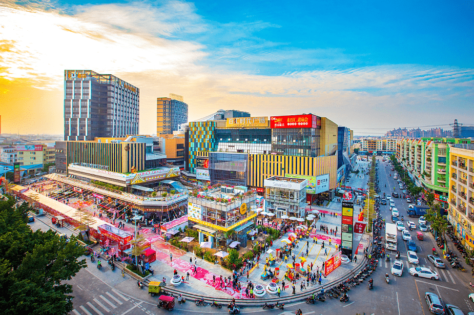 中山市汇丰城广场图片