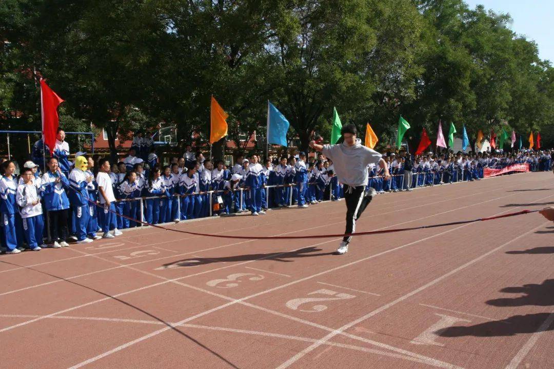 盛会暂落幕 青春正飞扬——包钢九中第二十六届田径运动会胜利闭幕
