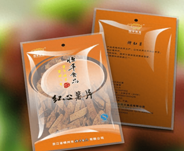 远离垃圾食品，拥抱健康生活推荐6种最健康食品和吃十大垃圾食品