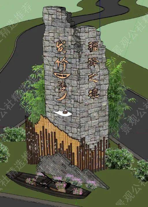 施工图内含:干垒景墙,竹篱雕塑,村标,青砖景墙,渔船创意景墙,a字形