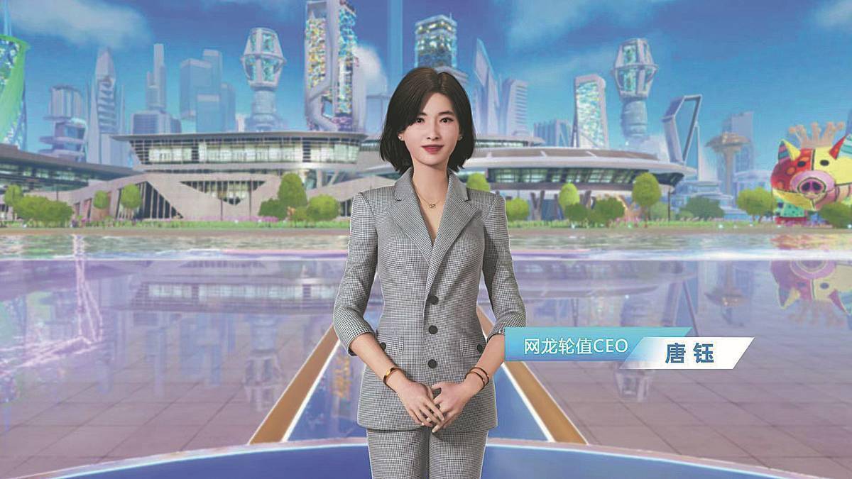 这家公司聘请了人类历史上第一位 ai ceo_mika_决策_企业