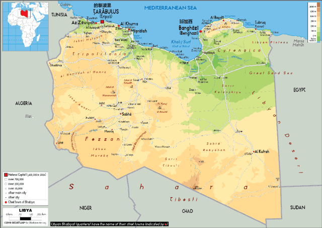 利比亚位置 世界地图图片