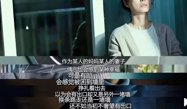 宝妈“半夜吸奶”被丈夫羞辱上热搜，不堪细节曝光：撕开了多少女性的遮羞布...