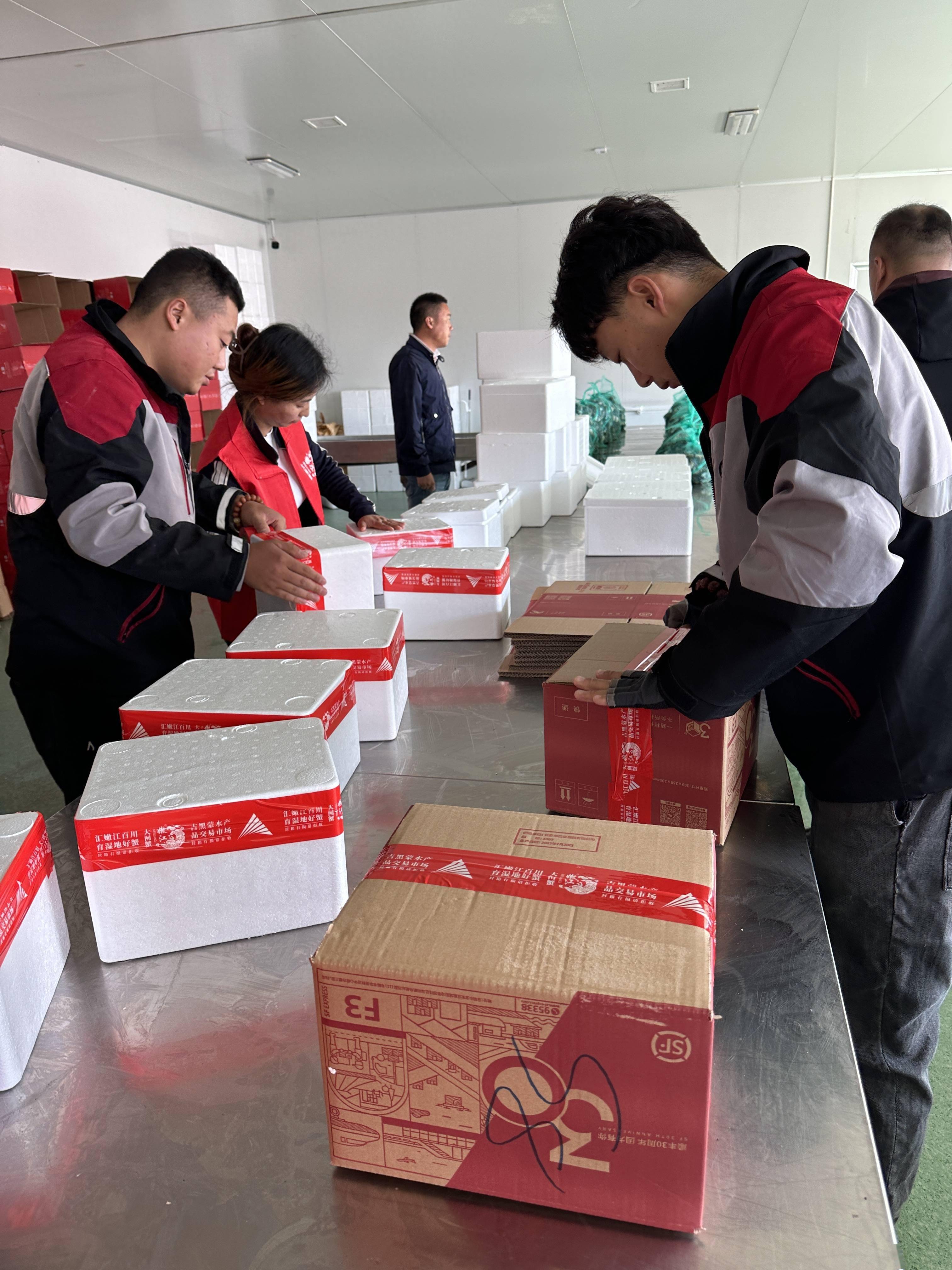 嫩江大闸蟹正式开捕 顺丰"专属供应链解决方案"助力蟹行天下