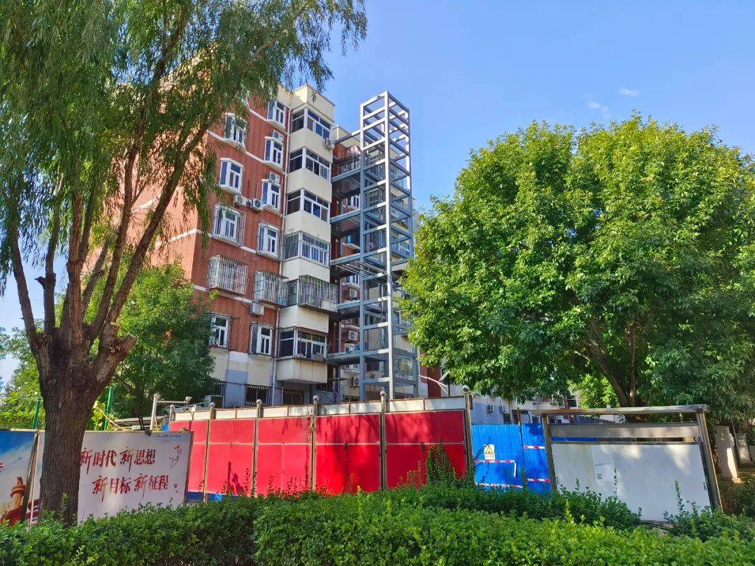 看看!顺义又一老旧小区加装电梯!_居民_施工_社区
