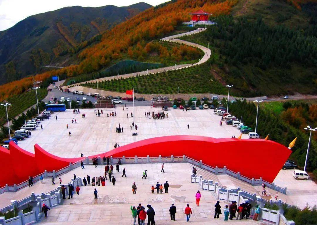 国庆旅游攻略提前送达,你只需要快乐出发就好!_六盘山_固原_生态