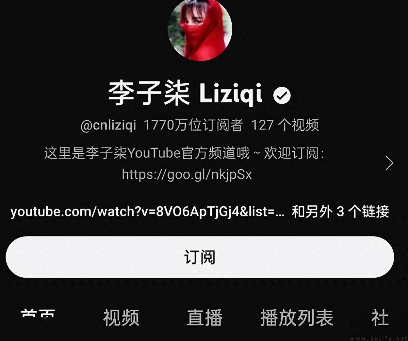 李子柒或将恢复更新,但能够实现王者回归吗_内容_视频_直播