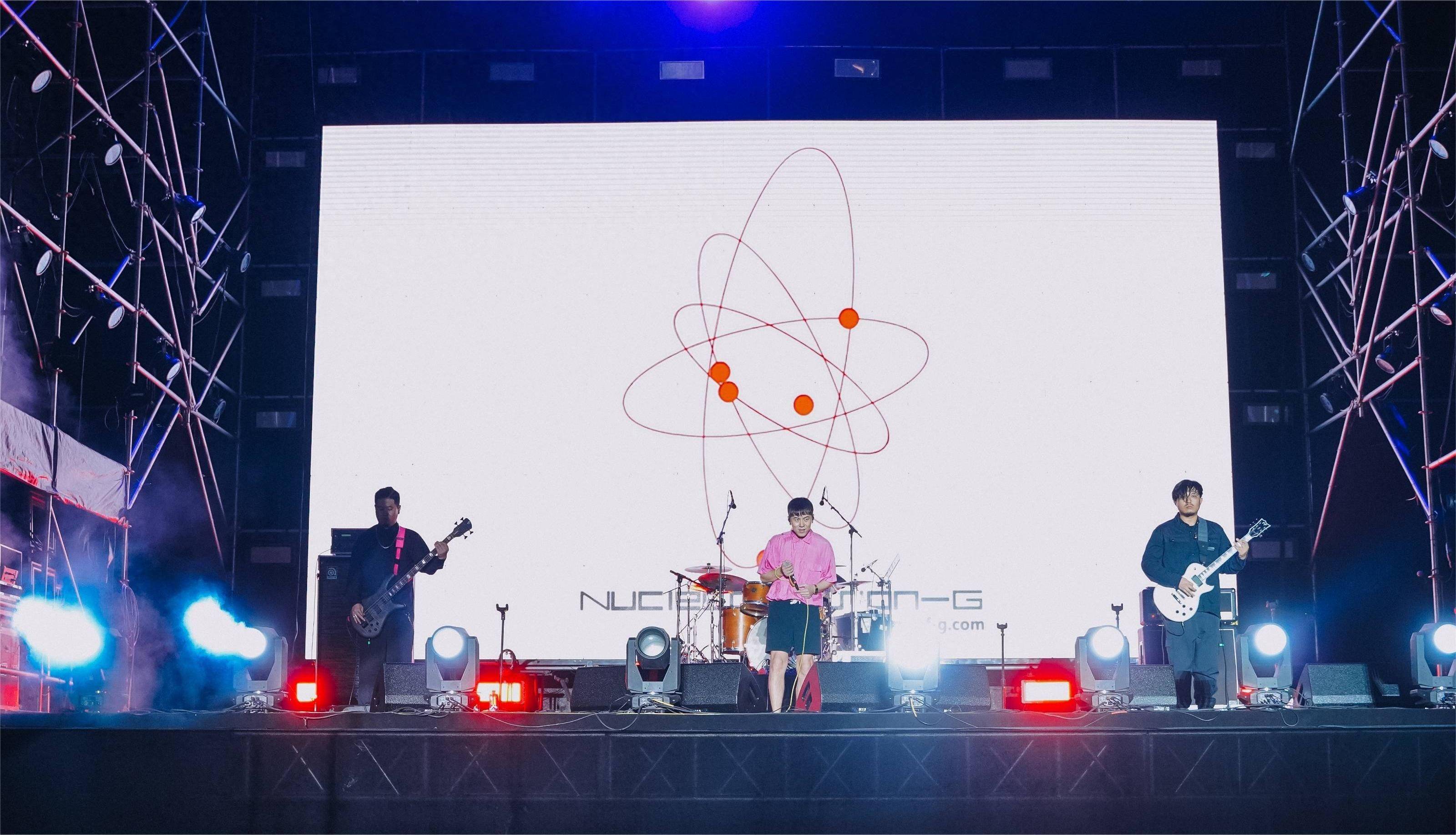 秋分,一起来听电子工业金属乐队核聚变g_音乐节_威海_采样