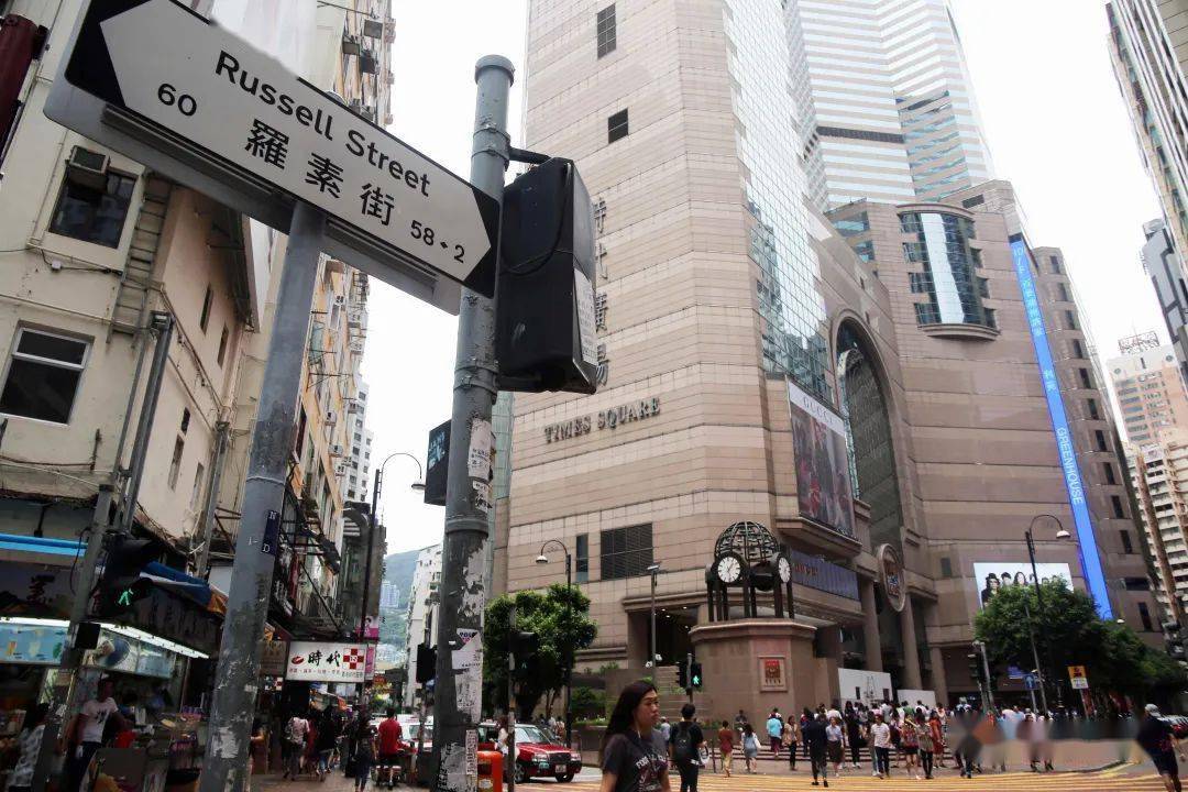 港人回忆:90年代,第一份工作月薪多少?_网友_香港_收入