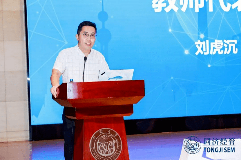 来源丨经济与管理学院编辑丨赵新锐责编丨ling返回搜狐,查看更多