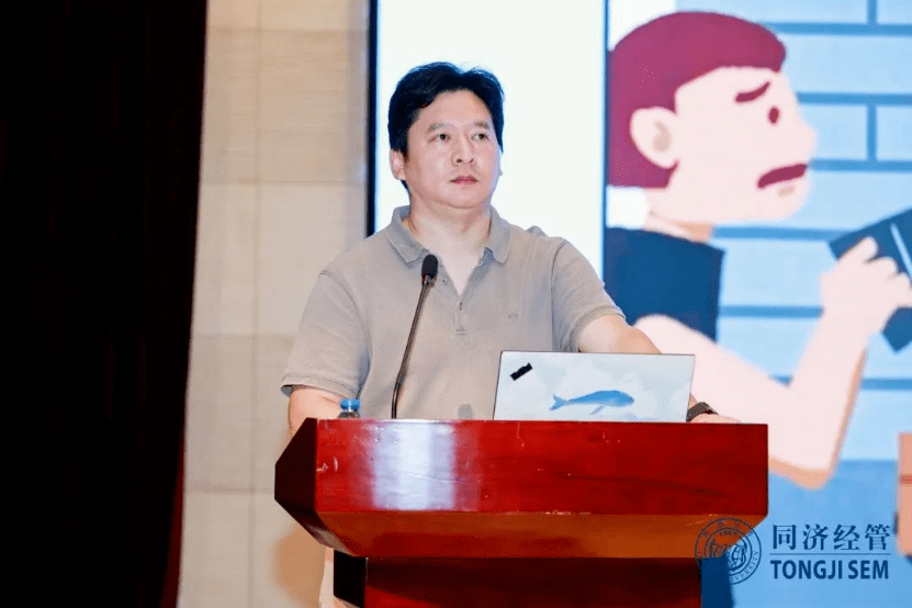 来源丨经济与管理学院编辑丨赵新锐责编丨ling