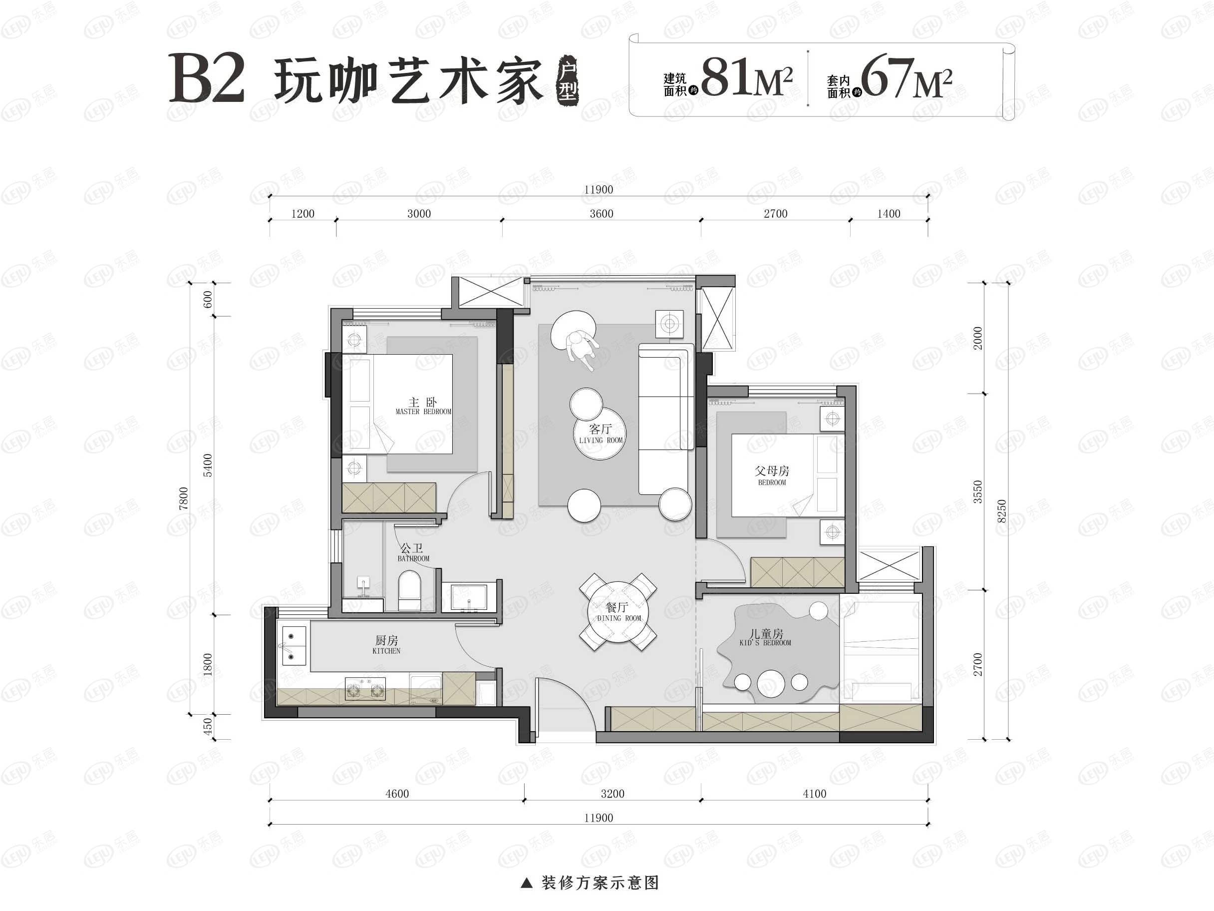 重庆——里城樾公馆丨楼盘测评