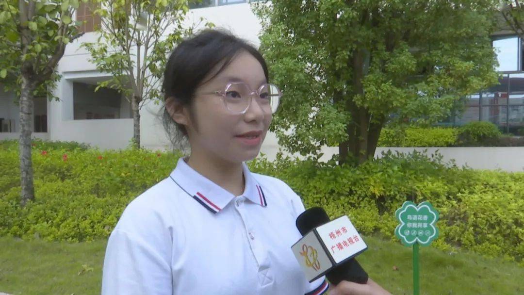 梧州市第十七中学高二学生 莫沁儿:"我觉得这次活动很丰富也很有意义