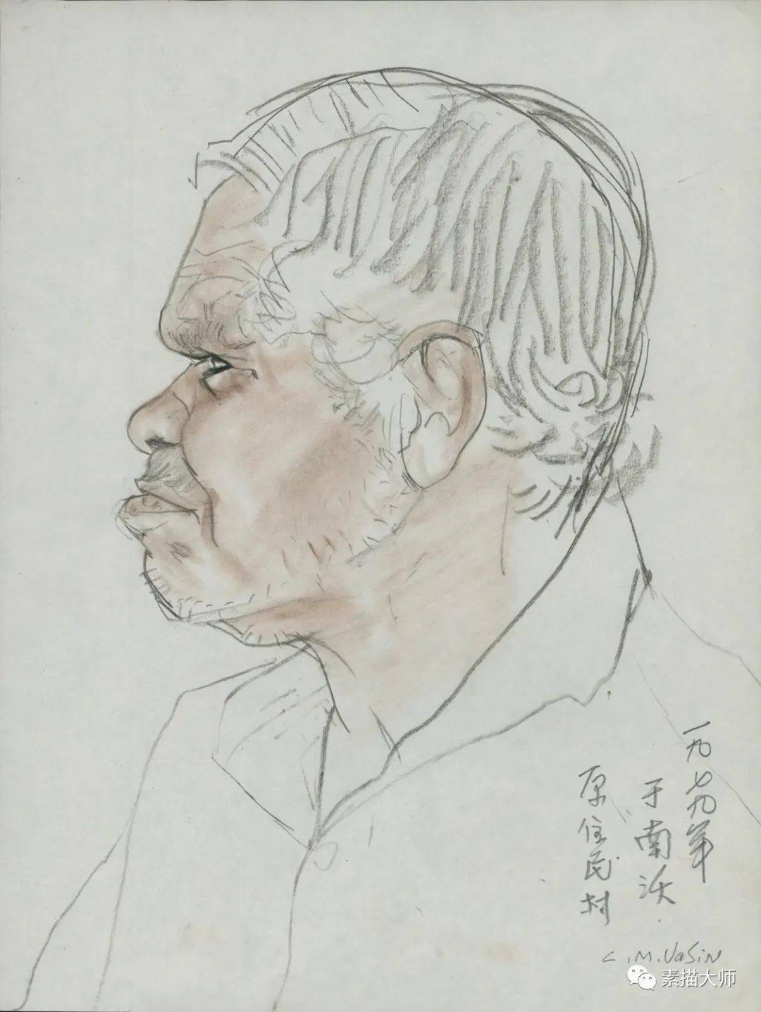 著名油画家,杨鸣山素描欣赏_新疆_澳洲_俄罗斯