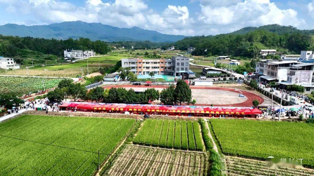 长汀县馆前镇2023年"庆丰收·贺中秋·迎国庆"农民丰收节暨第四届米粉