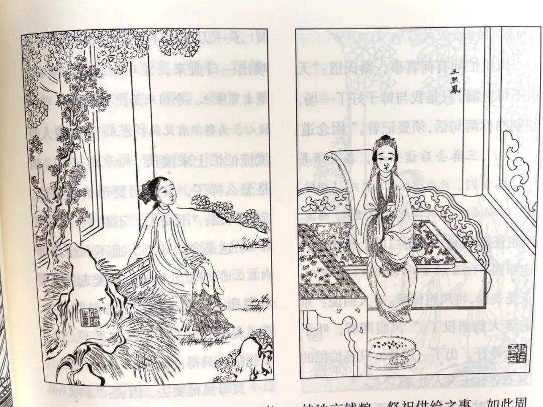 名家选评本 | 一看就犯困的四大名著,这次孩子竟然废寝忘食地看完了!