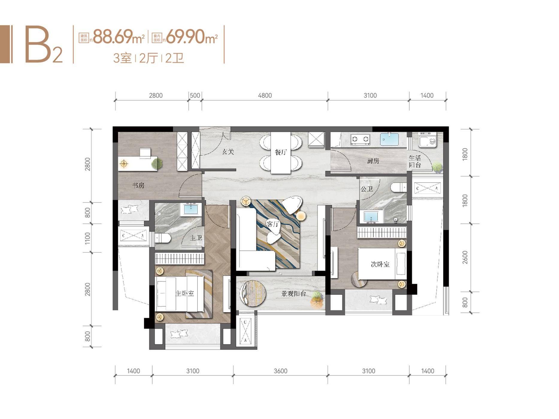 项目介绍| 南岸中建壹品南滨·星光城主力户型为87.61~99.