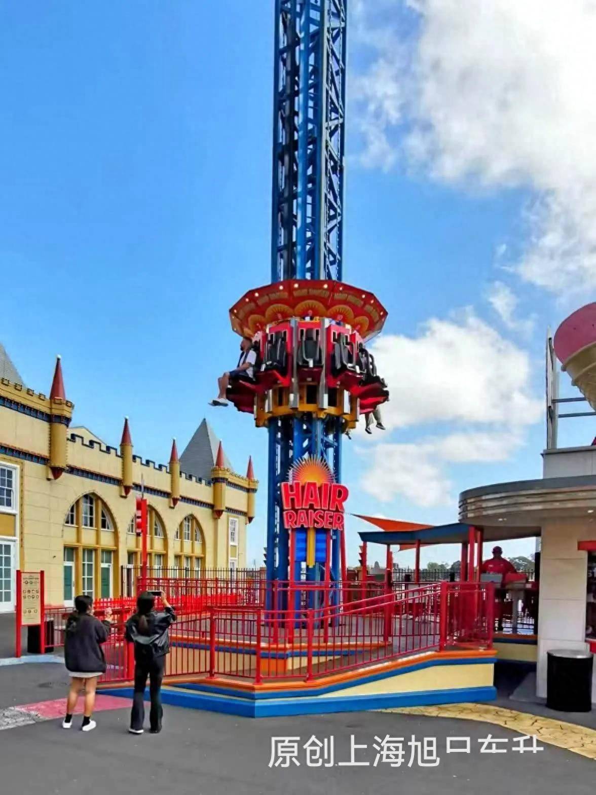 悉尼百年游乐园月神公园,就在悉尼大桥下_项目_木马_luna