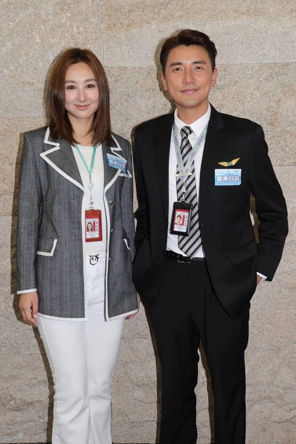 67马国明陈豪蔡思贝高海宁洪永城新剧《飞常日志》在机场进行开镜