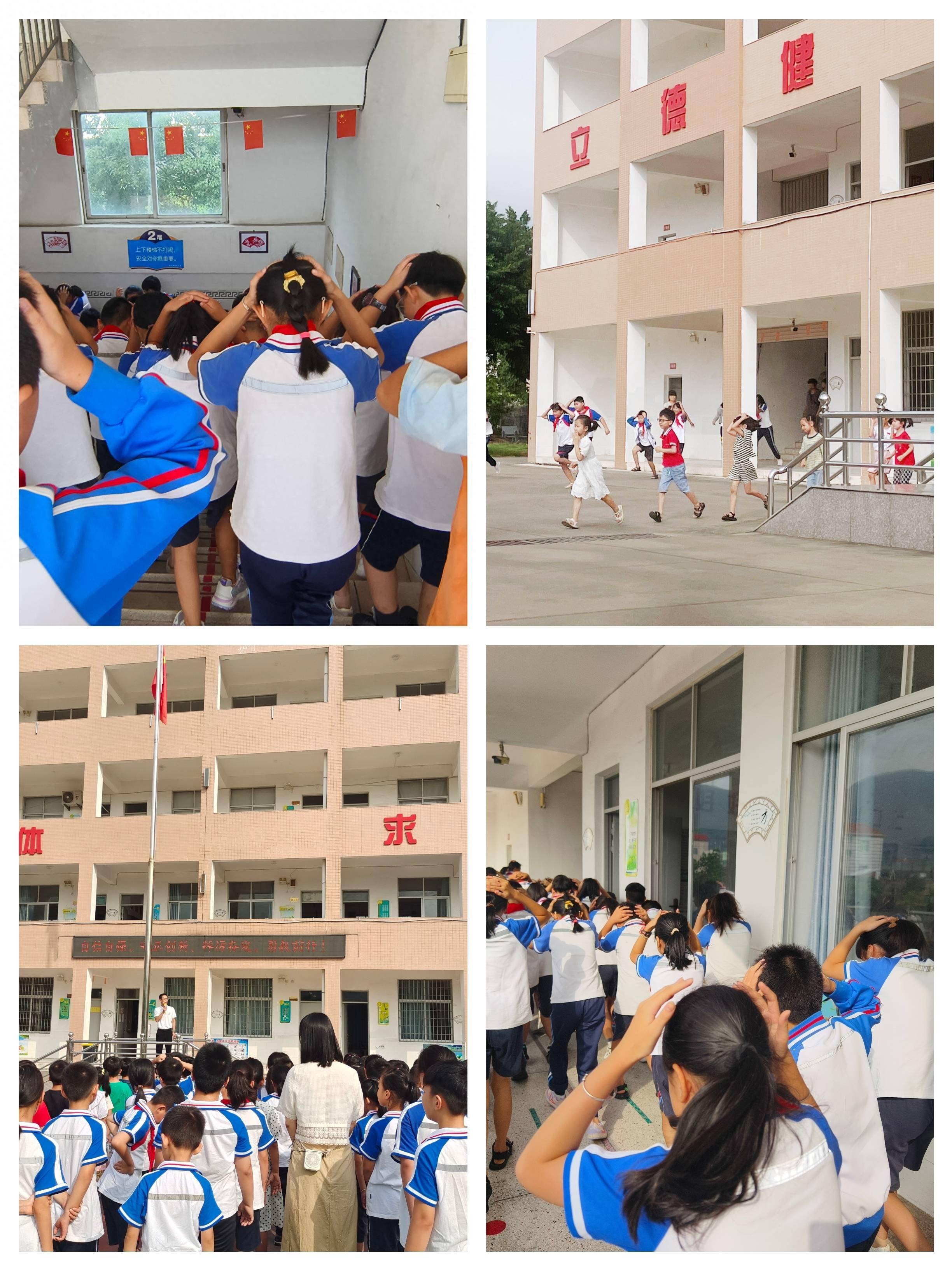 白水镇庄林小学开展9.18防空疏散演练_龙海_信息_邮件