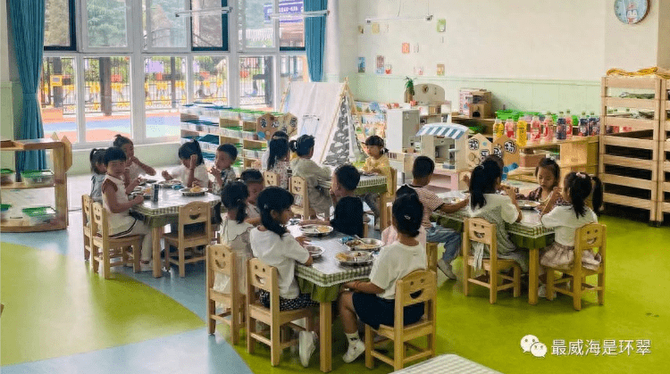威海营商行 | “纸质”到“指尖”，这个证“好办”了