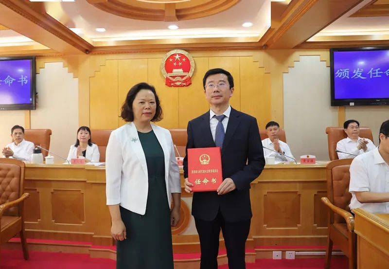 陈秋生任茂名市监察委员会副主任,代理主任_会议_职务_黄玉