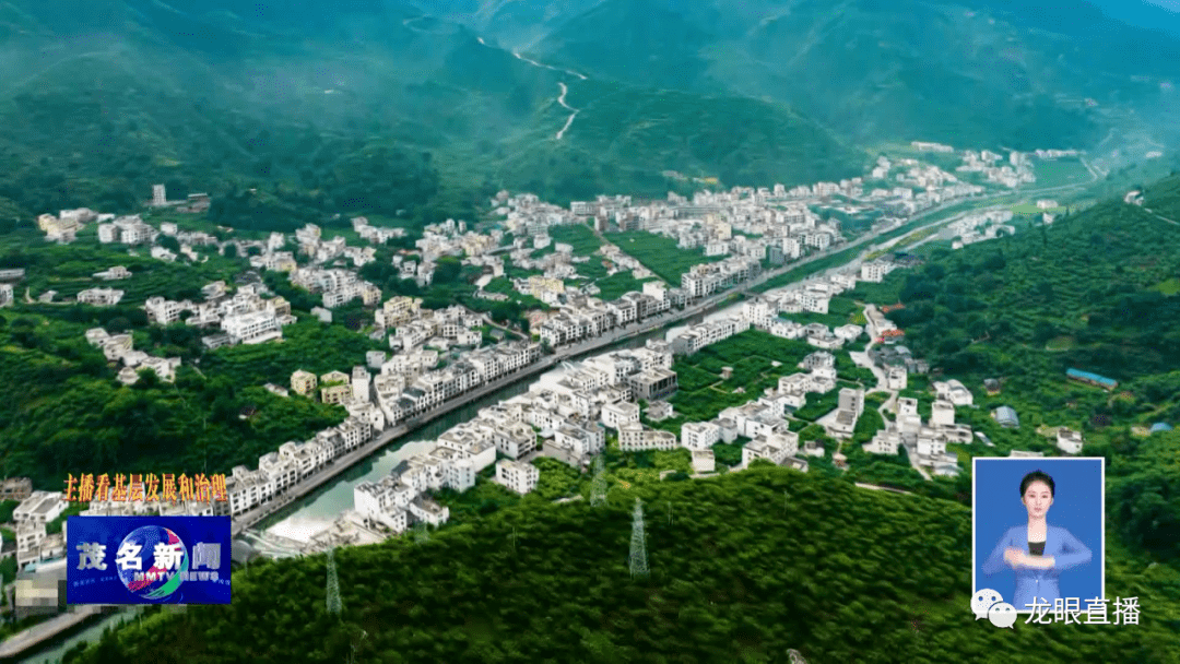 【主播看基层发展和治理】信宜钱排镇:聚焦特色产业,特色文化,特色