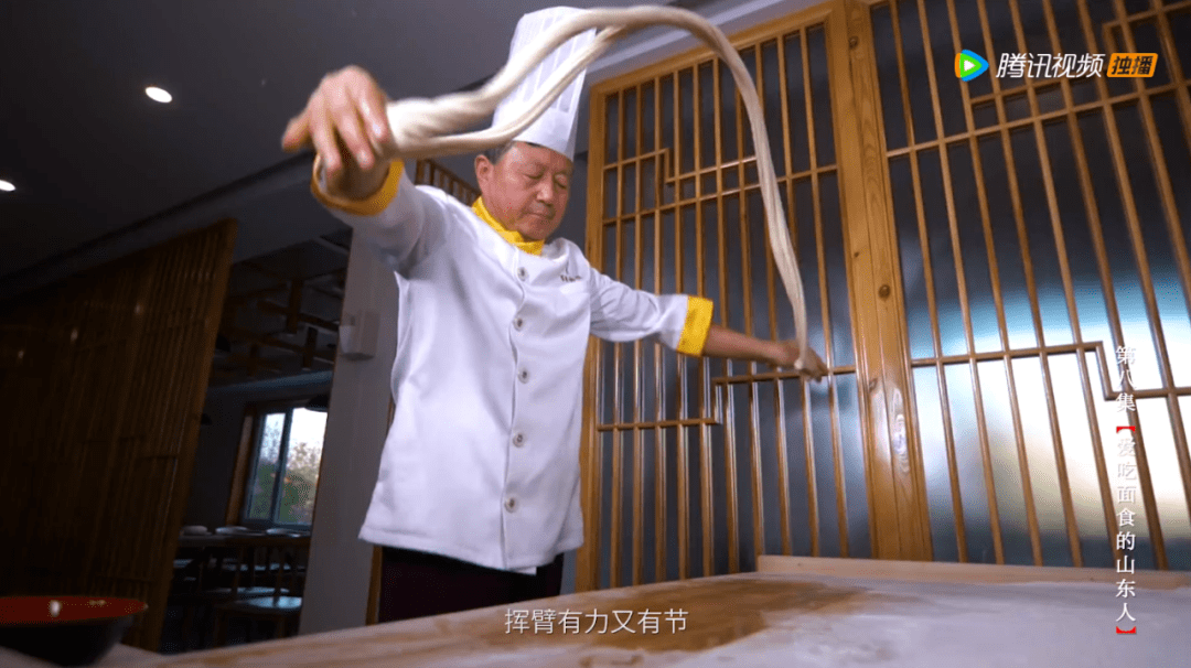 活动时间:9月30日活动地点:戚继光故里非遗工坊街蓬莱小面店活动内容