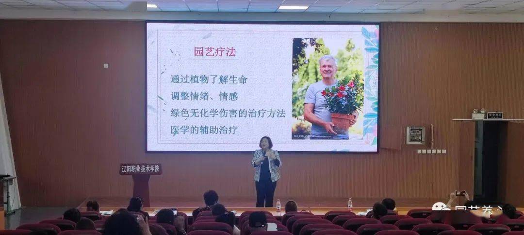 辽阳学院职业技术学院官网_辽阳职业技术学院_辽阳职业技术学院官方群