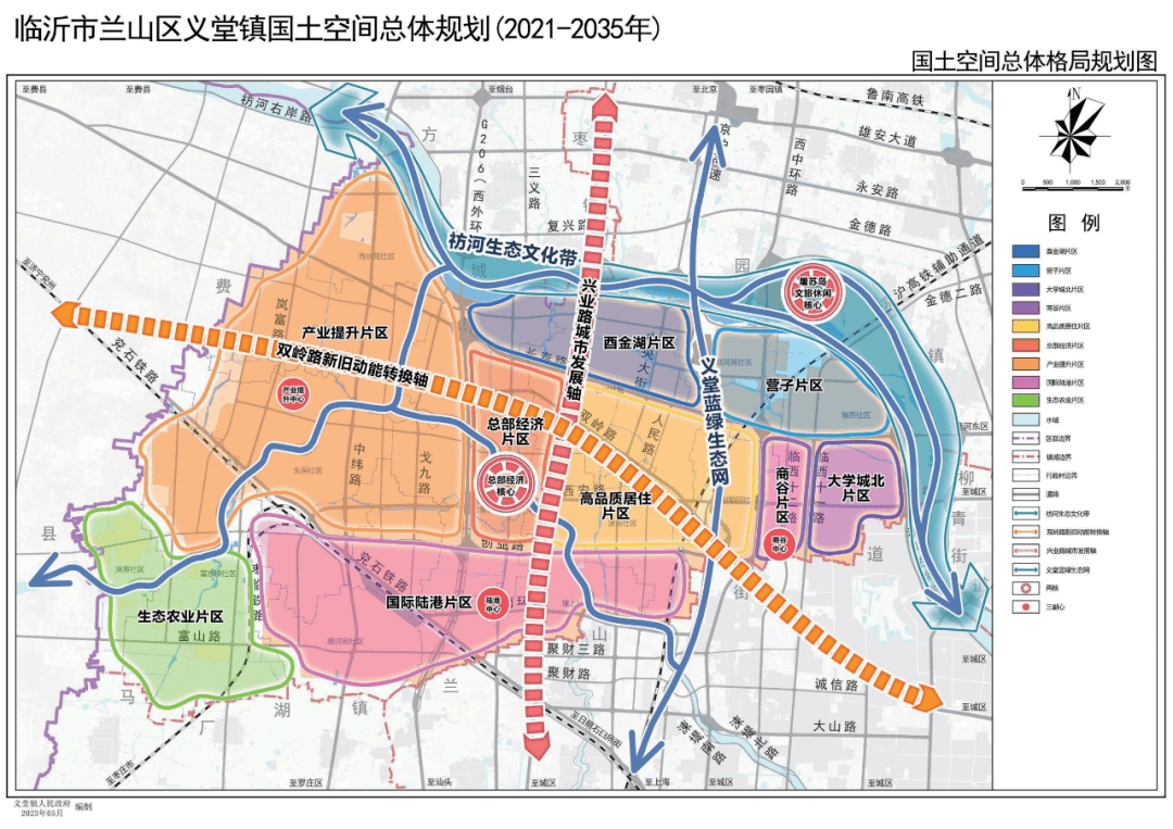 位置在这!_项目_金湖_义堂镇